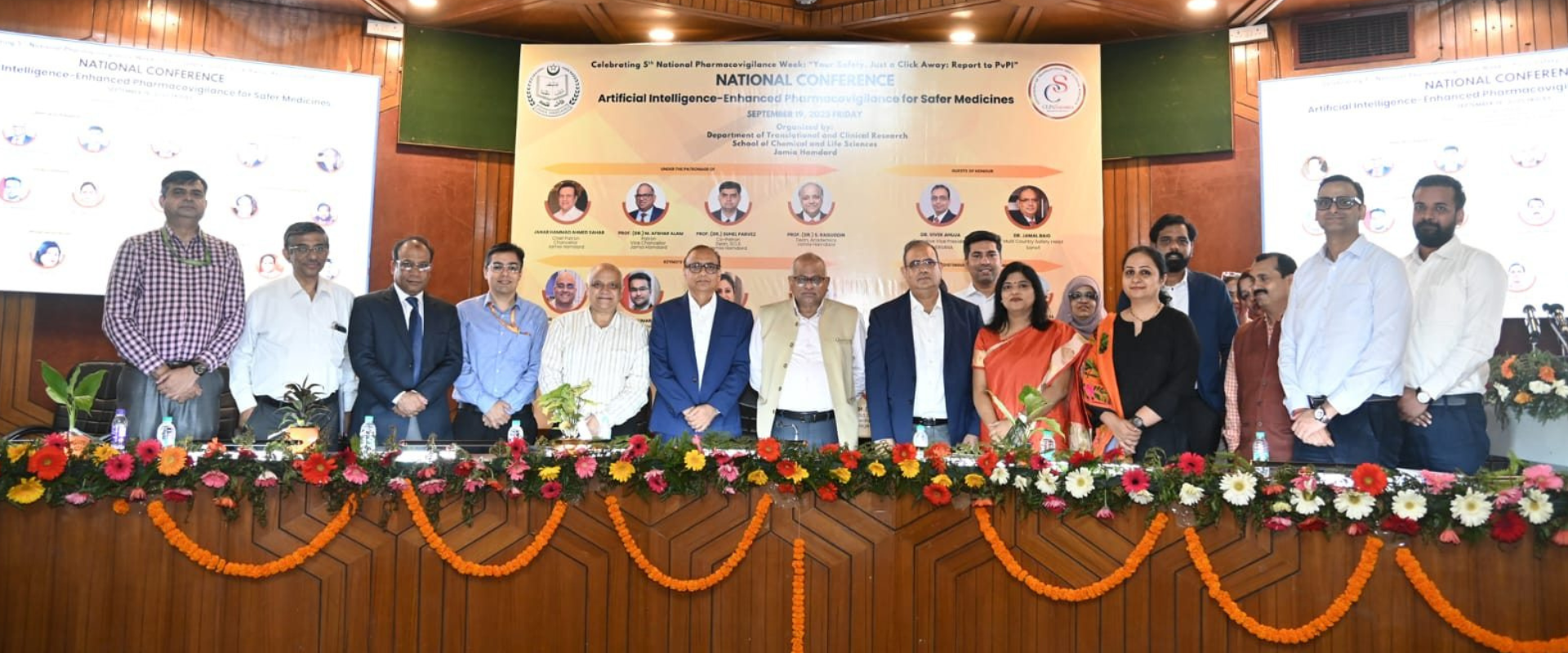 National Conference on AI