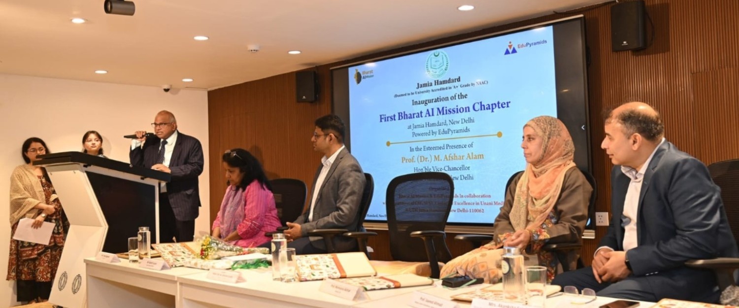 First Bharat AI Mission Chapter 