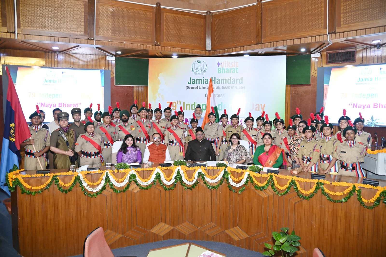 Independence Day Celebration 2025