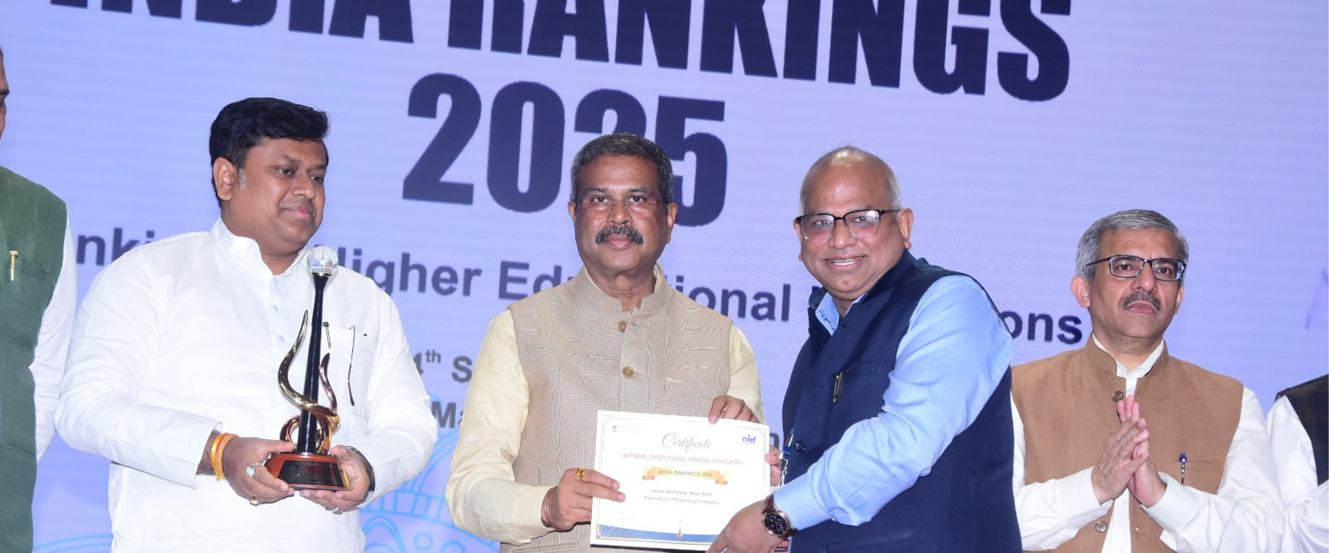 NIRF 2025