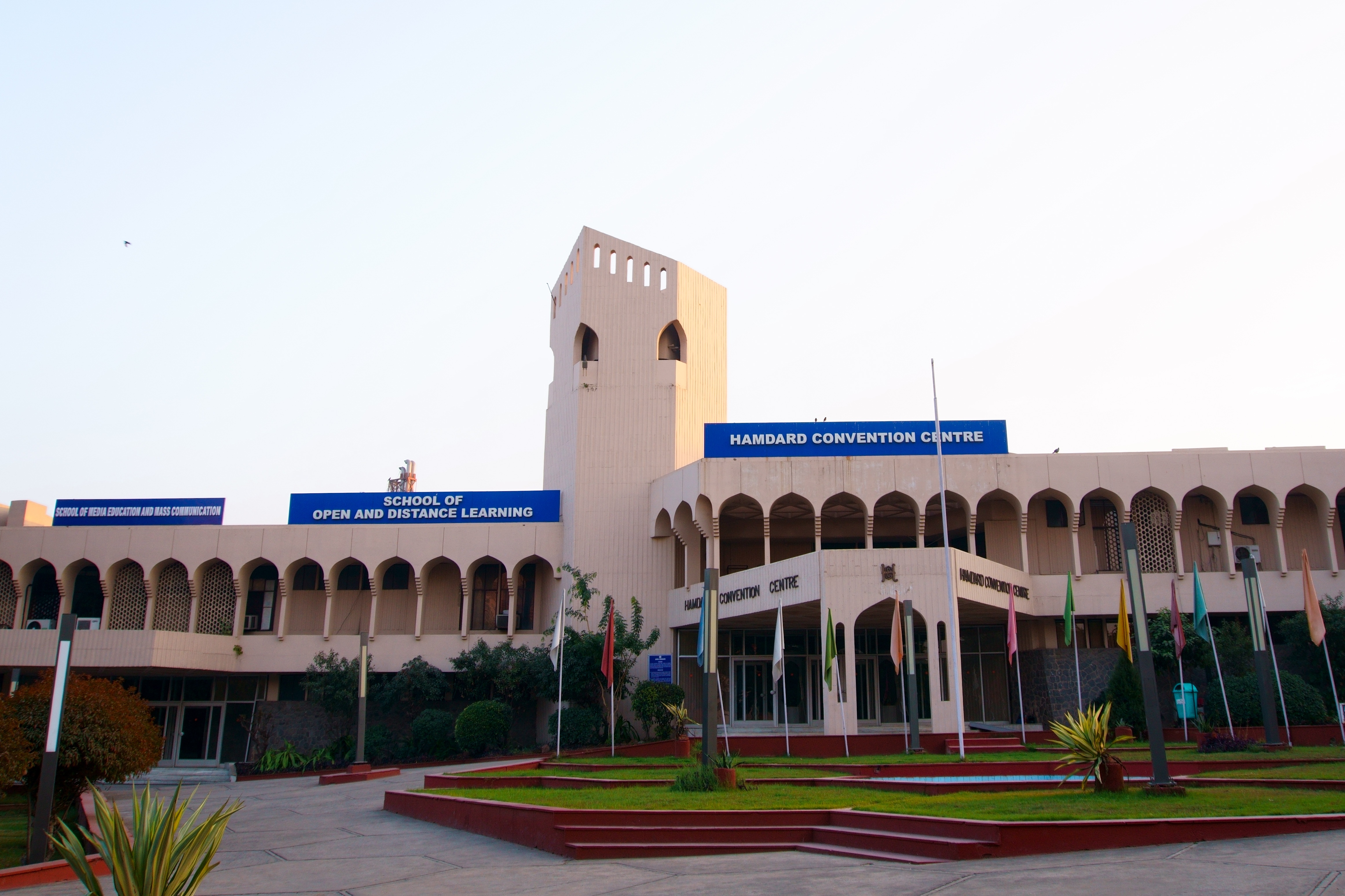 Convention Centre