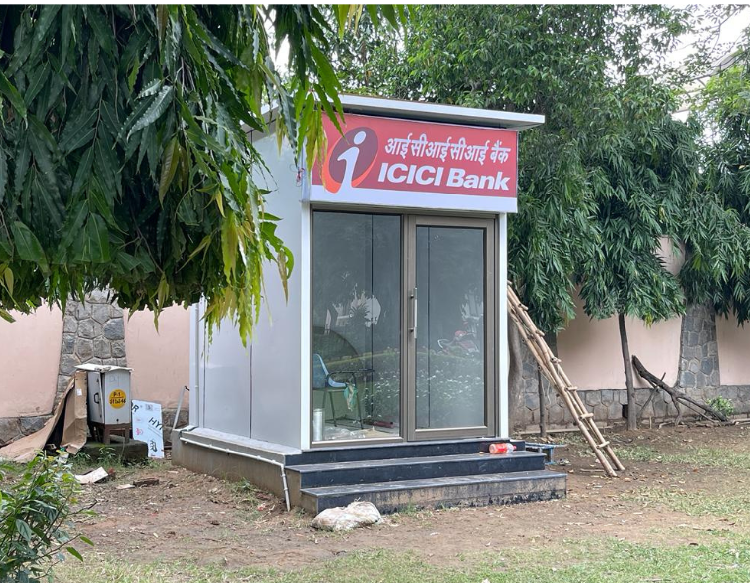 ATM facility