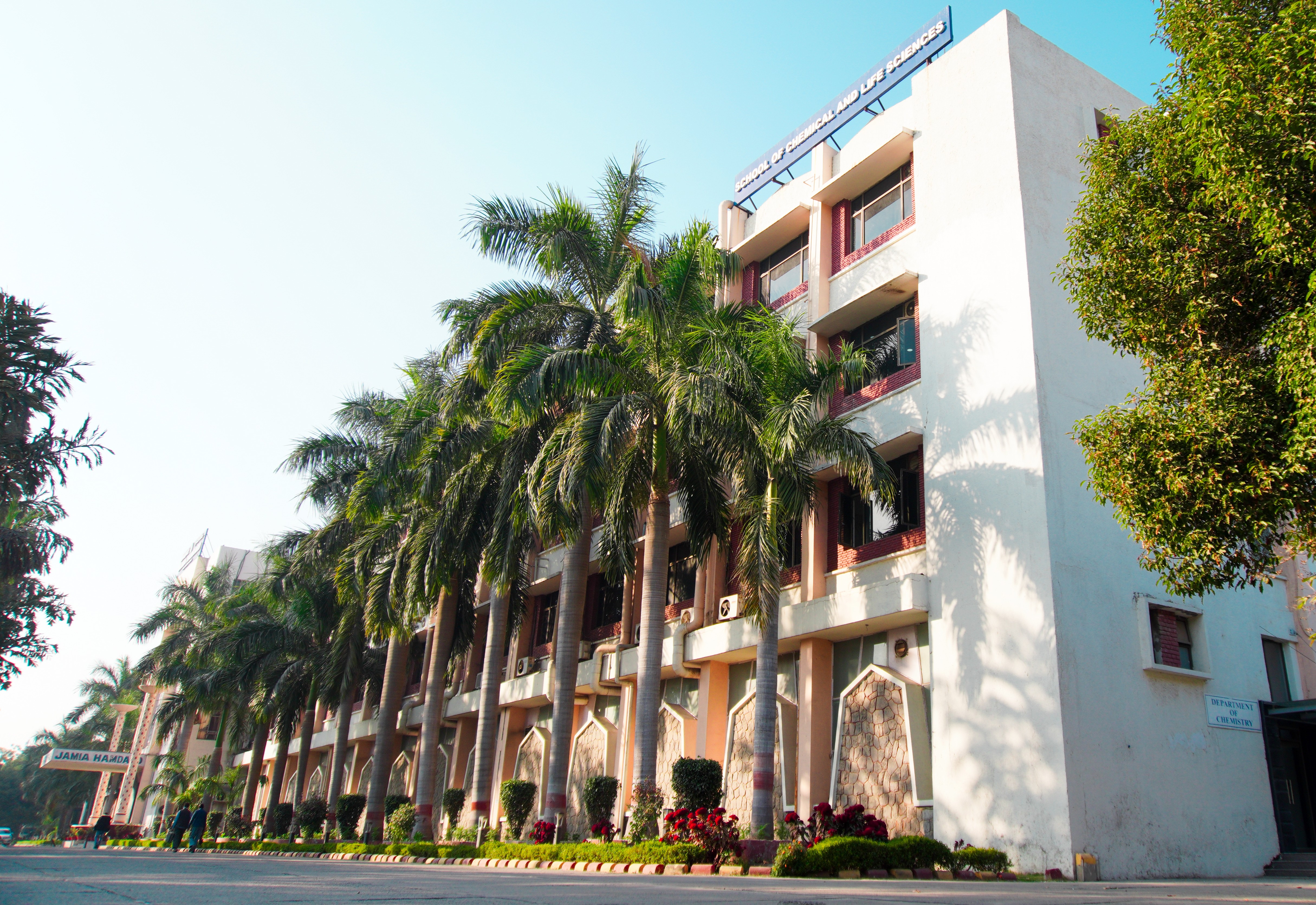 Jamia Hamdard Campus